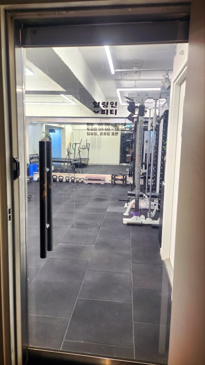 목동 오목교 pt 추천 | 체형분석 후 맞춤 운동까지 맞춤 운동 전문 pt 힐링인피티 목동점 후기 이미지 4
