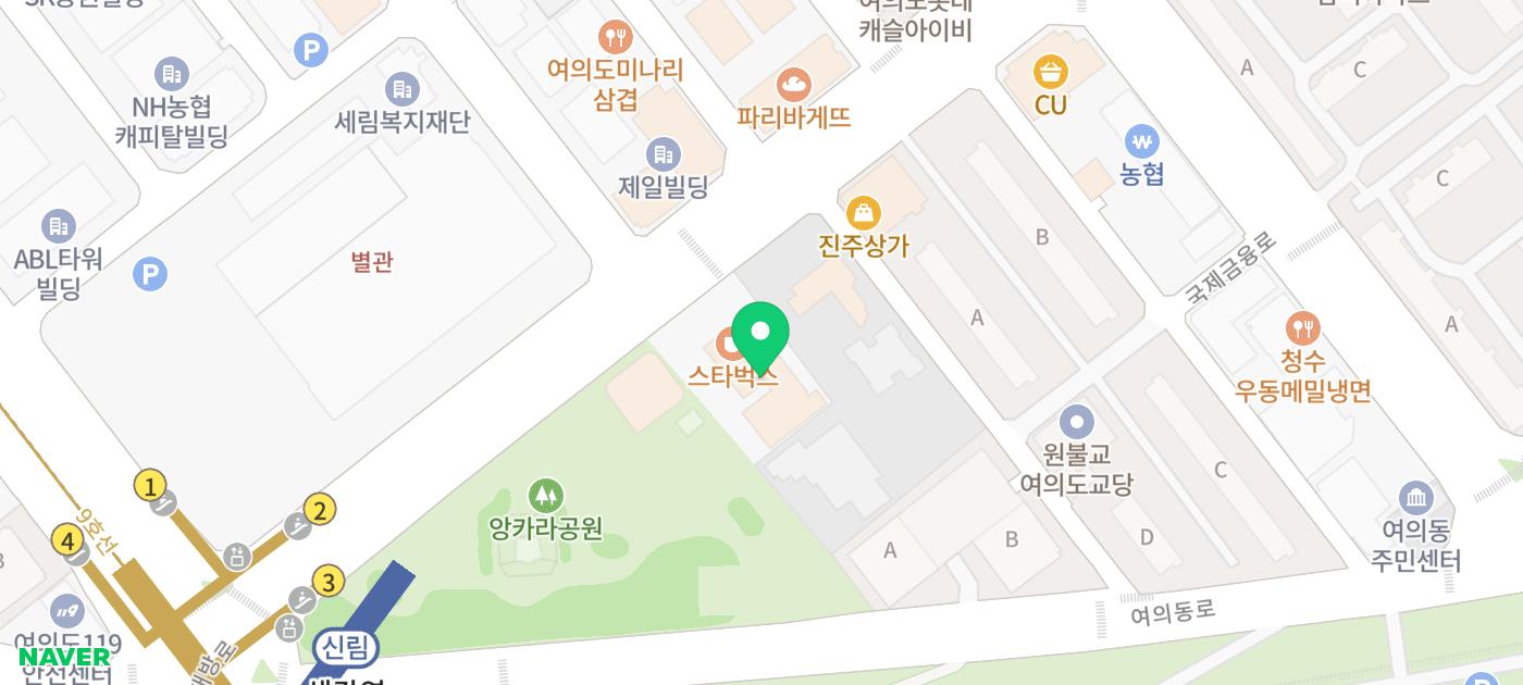 여의도 와인샵 샴페인 추천 | 여의도 무료주차 영등포 와인샵 라스트 바틀 방문기 이미지 22