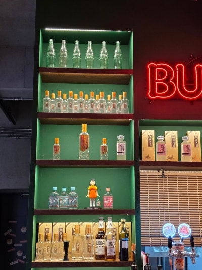 합정역 술집 추천 | 합정 술집 합정 맛집 범밤부 후기 이미지 8