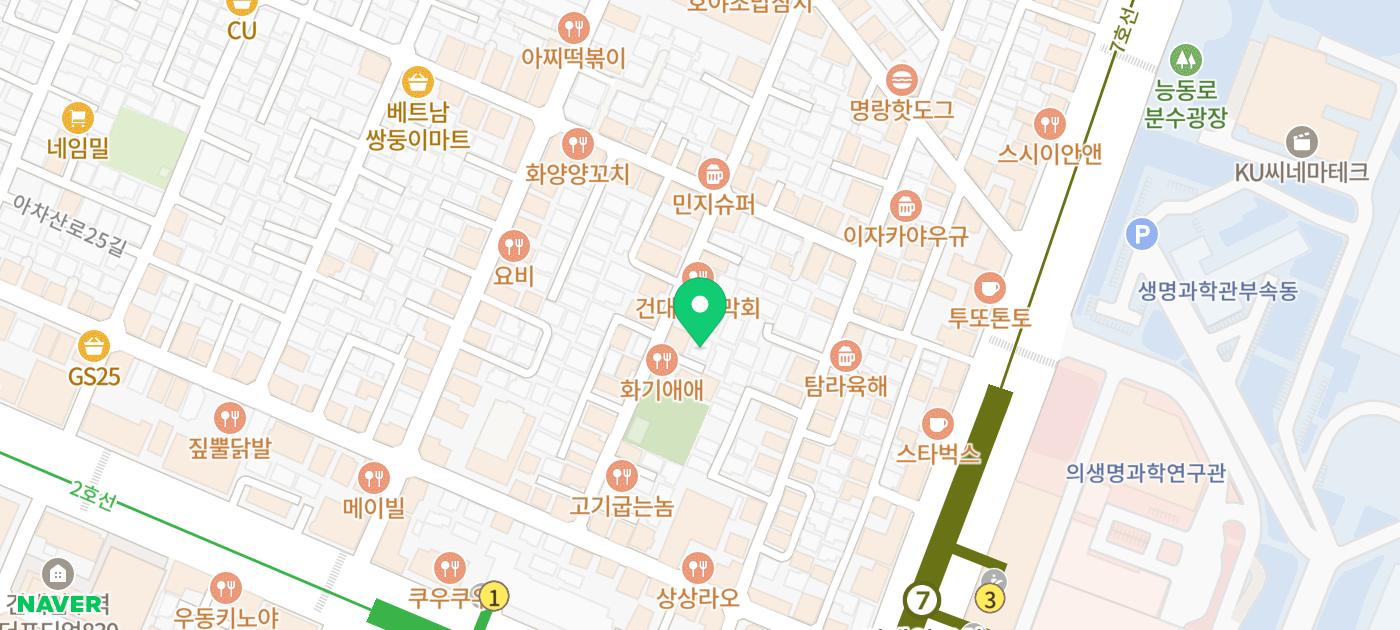 건대 할로윈 파티 추천 | 칵테일 무제한 10/30-10/31 (할인 코드 있어요!) 이미지 5