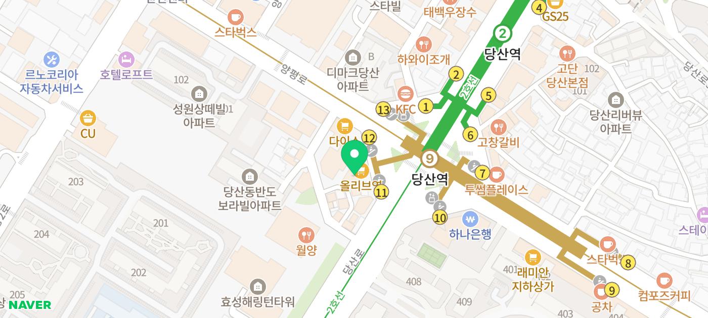 당산역 고기집 추천 | 콜키지 프리 가능한 당산역 맛집 고기집 초대창 당산역점 재방문 후기 이미지 25