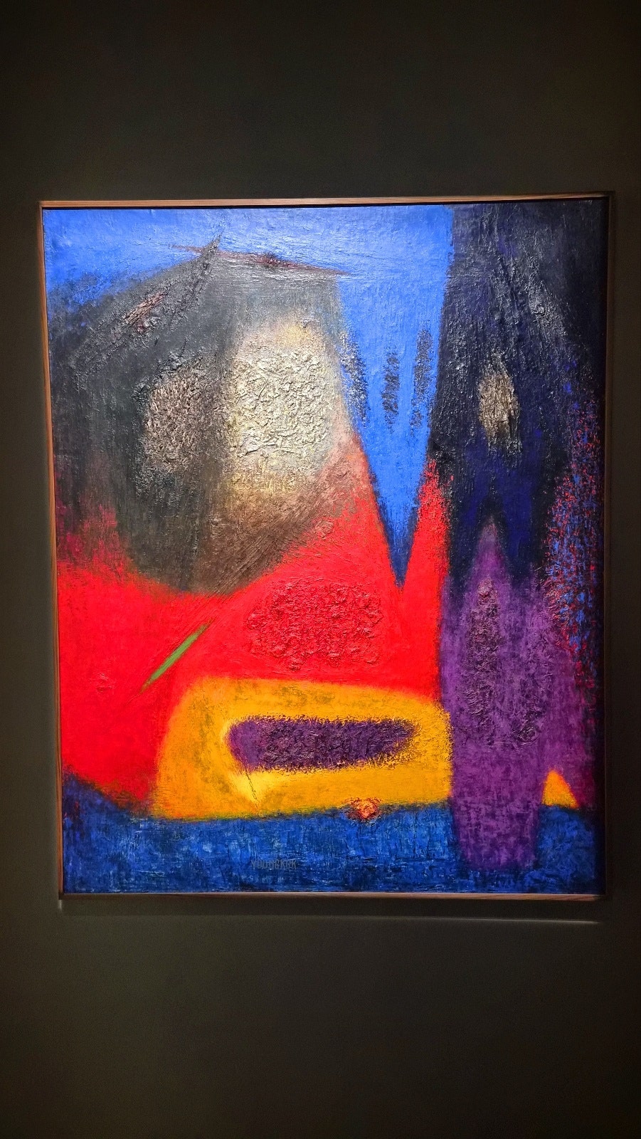 서울시립미술관 후기 | BTS RM이 소장한 그림 유영국 산은 내 안에 있다 관람 후기 이미지 11