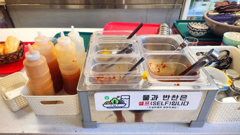 을지로 쌀국수 맛집 추천 | 청계천 종로3가와도 가까운 쌀국수 맛집 코애쌀국수 을지로점 후기 이미지 23