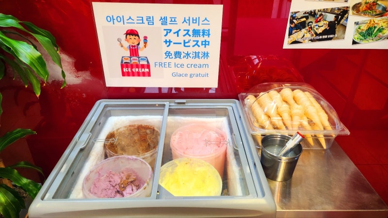 종로 닭칼국수 추천 | 동대문 삼계탕 맛집 한민국 닭한마리 후기 이미지 10