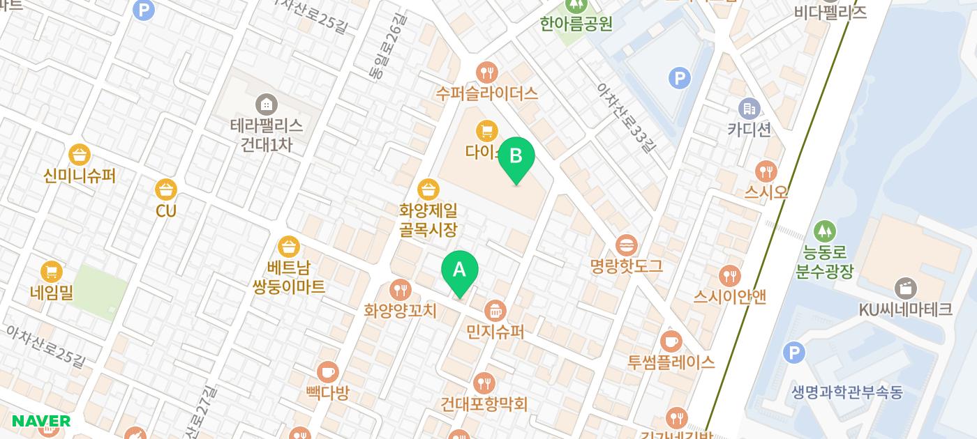 건대 맛집 추천 | 뼈구이가 맛있는 건대 점심도 회식도 가능한 조선솥뚜껑감자탕 후기 이미지 26