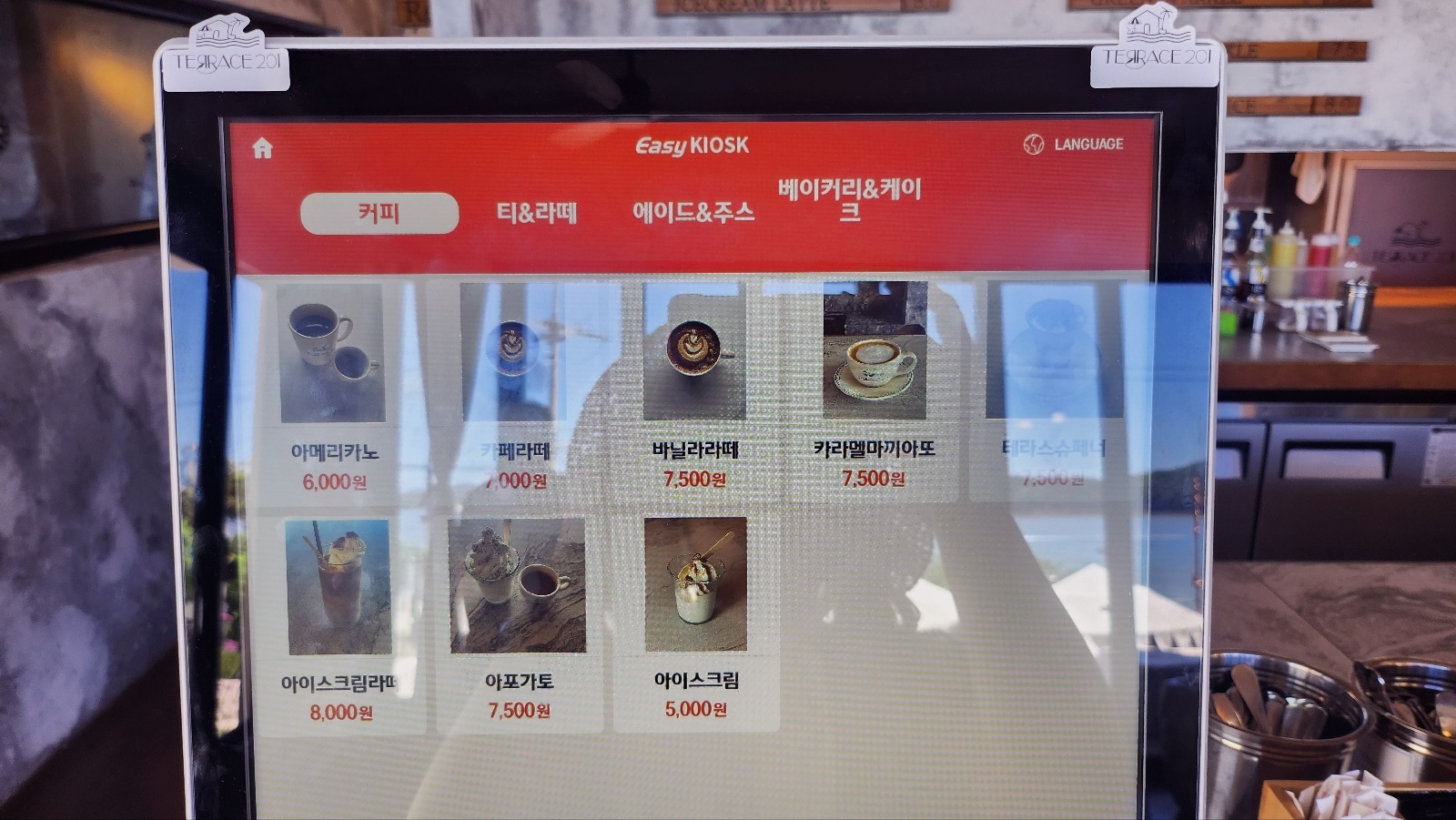 목포 여행 | 목포스카이워크 근처 내돈내산 카페 추천 | 분위기 좋은 뷰 맛집 카페 테라스201 이미지 13