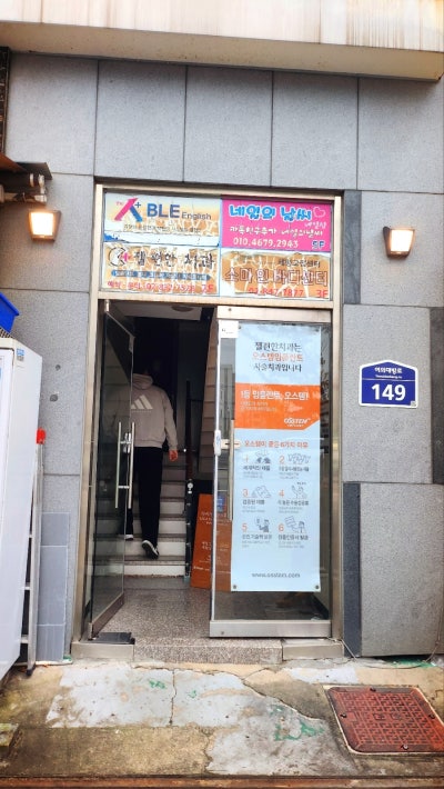 서울 가야금 학원 추천 | 성인 취미 가야금 클래스, 데이트코스로 가야금 원데이 클래스 추천 라라 가야금 스튜디오 이미지 4