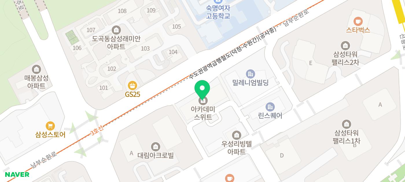 강남역피부관리 추천 | 모공케어 강남웨딩케어 전문 강남에스테틱 아나토미에스테틱 후기 이미지 36