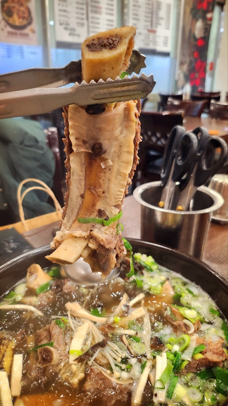여의도 국회의사당역 맛집 추천 | 몸보신이 필요할때 추천하는 맛집 항아리갈비탕 여의도점 후기 이미지 15