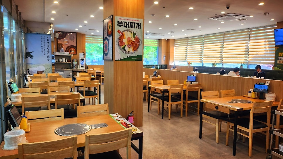 주엽역 맛집 추천 | 일산 백병원 막국수 맛집 일산 데이트 개수리막국수&산골닭갈비 롯데마트 주엽점 후기 이미지 12