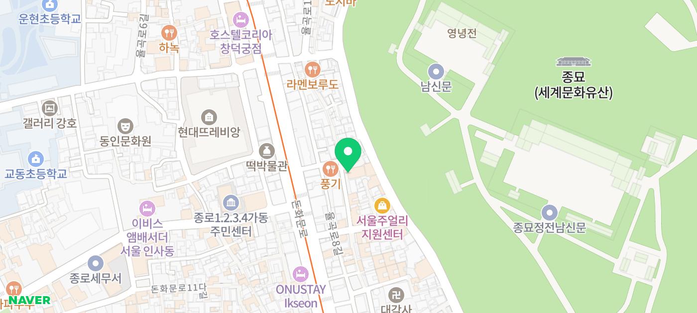 서순라길 내돈내산 파스타 맛집 추천 | 서순라길 분위기 좋은 브런치 & 파스타 맛집 더블유슬래시 이미지 38