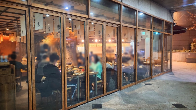 추성훈 스테이크 마포역 규카츠 맛집 | 마포역 점심 맛집 프리미엄 규카츠 규도 마포공덕 본점 후기 이미지 6