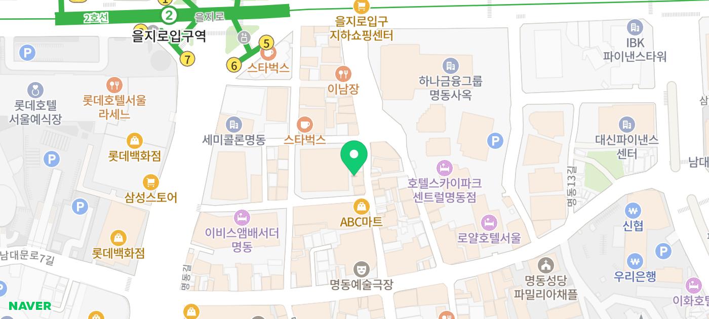 을지로닭갈비 맛집 추천 | 명동 점심도 해결 가능한 데이트 맛집 은앤정명동닭갈비 후기 이미지 14