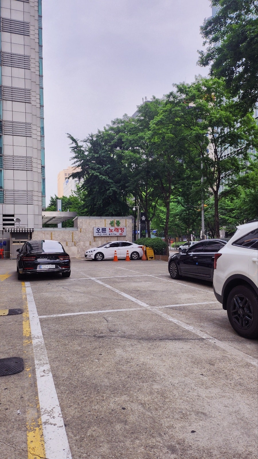 여의도 회식 추천 | 여의도역 샛강역 맛집 삼겹살 구워주는 고기집 스마일삼겹 여의도본점 후기 이미지 5