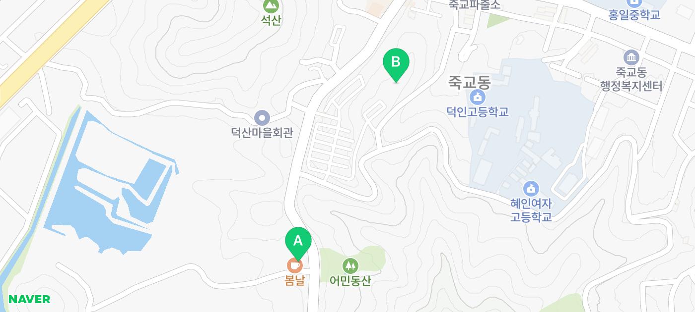 목포여행 | 목포 내돈내산 뷰 맛집 카페 추천 | 케익 맛집 목포 카페 봄날 후기 이미지 26
