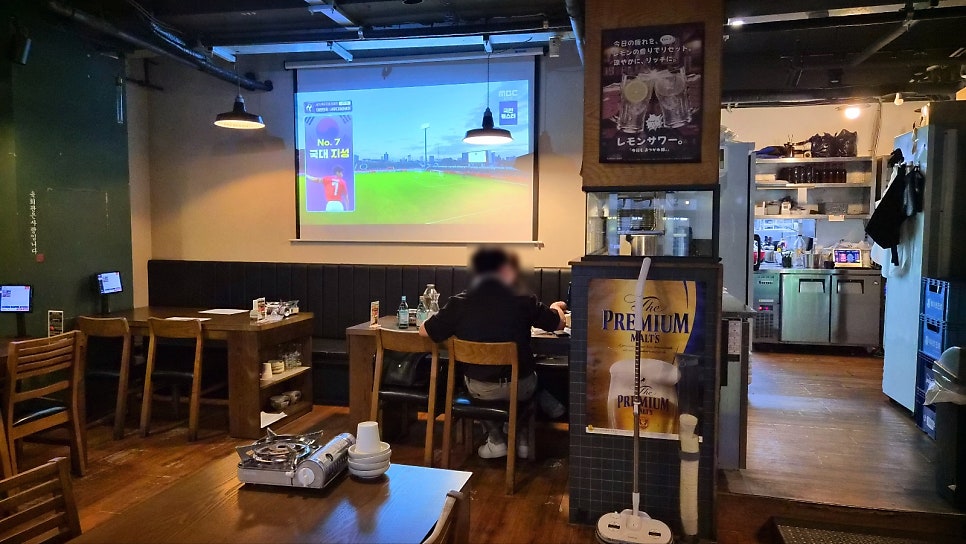 여의도 맛집 추천 | 당일도축한 육사시미와 육회 맛집 육회관포차 여의도점 후기 이미지 14