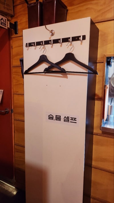 마포 닭볶음탕 맛집 추천 | 공덕 분위기있는 술집 요리연구가의연구실 솔직 후기 이미지 15