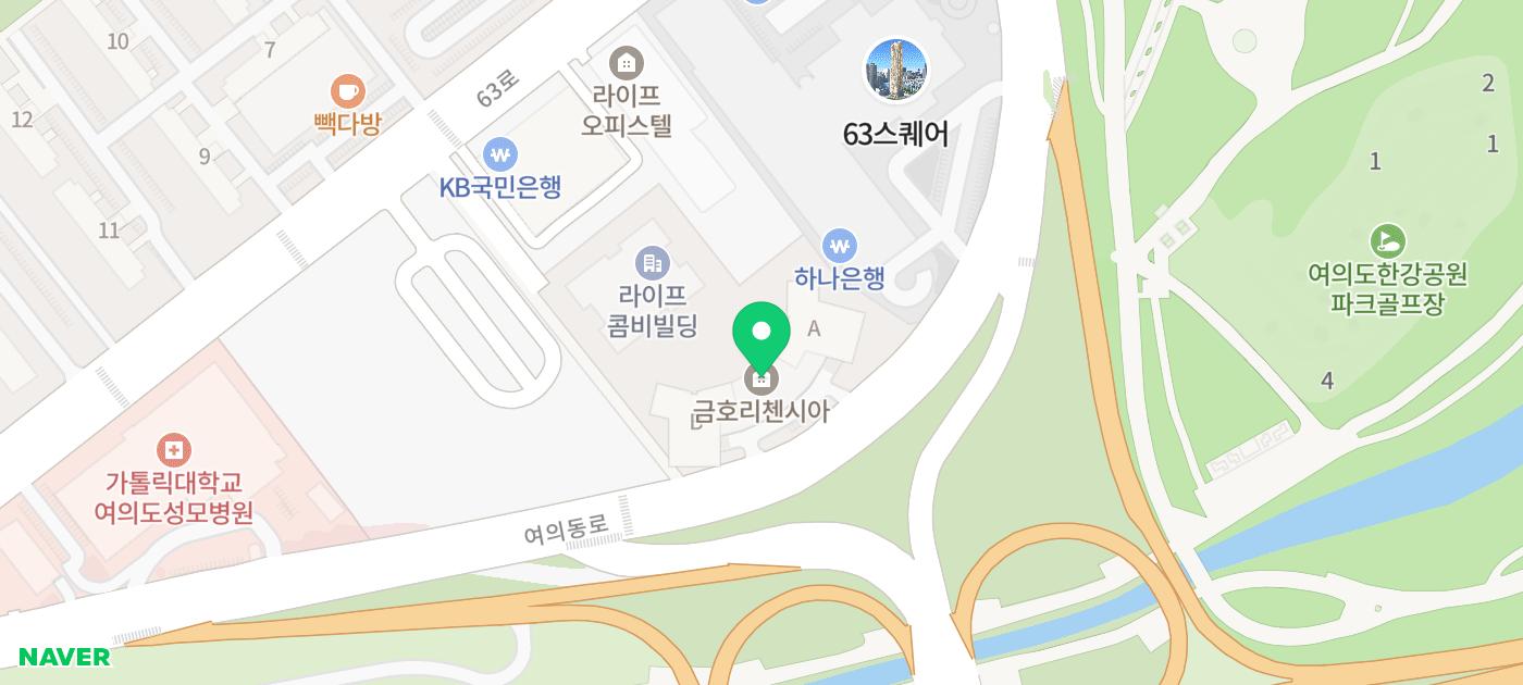 여의도 일식집 추천 | 꽉 찬 일식코스와 두툼한 초밥까지 여의도 숨은 찐 맛집 일식비 후기 이미지 50
