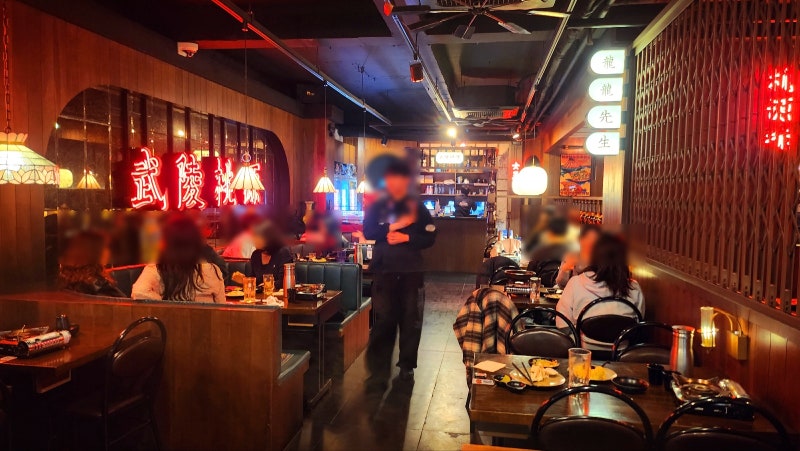 당산역 모임 술집 추천 | 당산 회식으로 추천하는 마라탕 맛집 용용선생 당산점 후기 이미지 5
