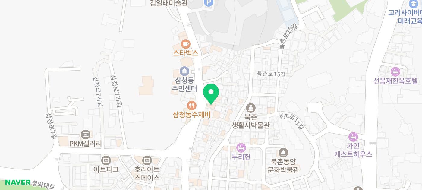 안국역 술집 맥주 추천 | 힙하고 분위기 좋은 삼청동 맛집 황남주택 삼청점 후기 이미지 34