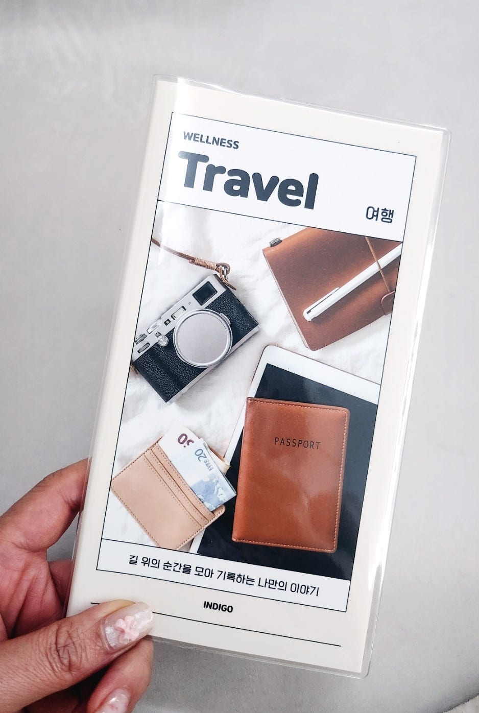 여행다이어리 독서노트 추천 | 인디고 마이 웰니스 로그로 여행기록과 독서록 쓰기 이미지 5