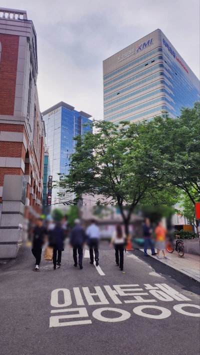광화문맛집,시청역맛집,덕수궁맛집 | 현풍닭칼국수 광화문점 후기 이미지 2