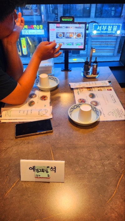 공덕역 마포역 쌀국수 맛집 추천 | 데이트 추천 가능한 레몬그라스타이 후기 이미지 14