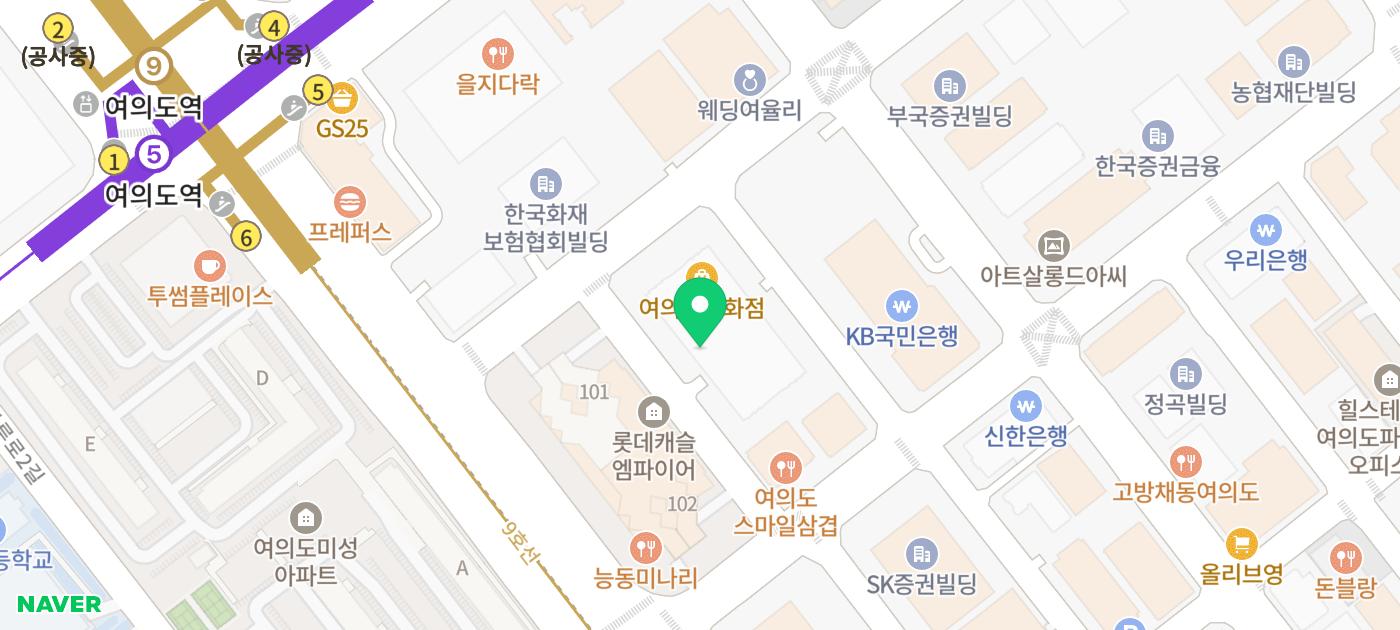 여의도 콩국수 맛집 추천 | 내돈내산 진주집 후기 및 진주회관과 비교하기 - 대기 꿀팁, 줄서기 꿀팁 이미지 10