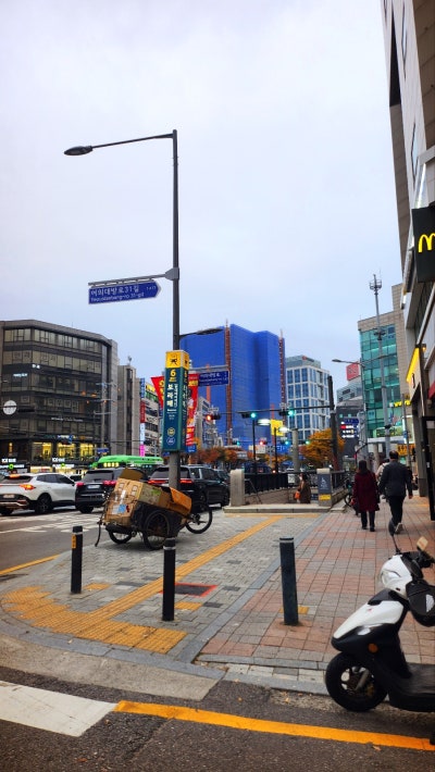 서울 가야금 학원 추천 | 성인 취미 가야금 클래스, 데이트코스로 가야금 원데이 클래스 추천 라라 가야금 스튜디오 이미지 3