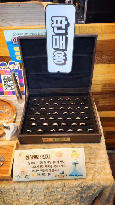 홍대 반지공방 원데이클래스 추천 | 홍대 놀거리 홍대 데이트 반지대학 홍대본점 후기 | 우정반지 각인 문구 추천 이미지 26