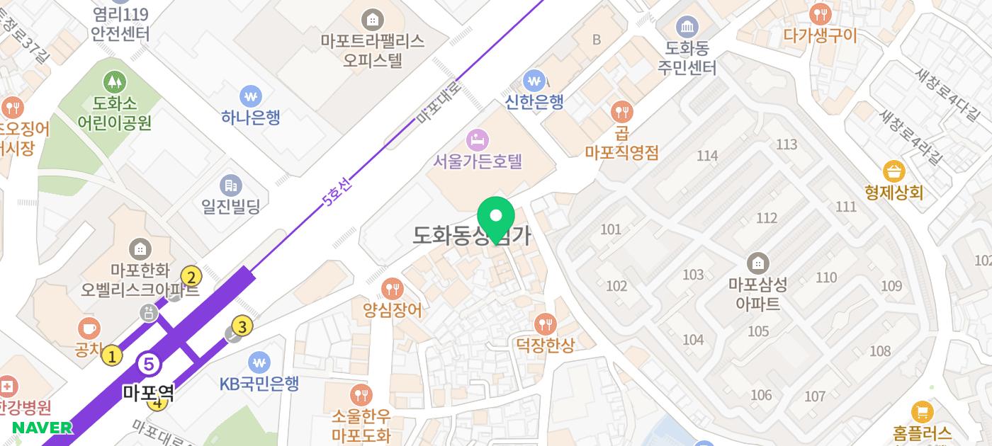 마포역 점심 추천 | 단돈 5900원부터 즐기는 미슐랭 맛집 임사부 중화요리 몽콕 마포점 후기 이미지 23