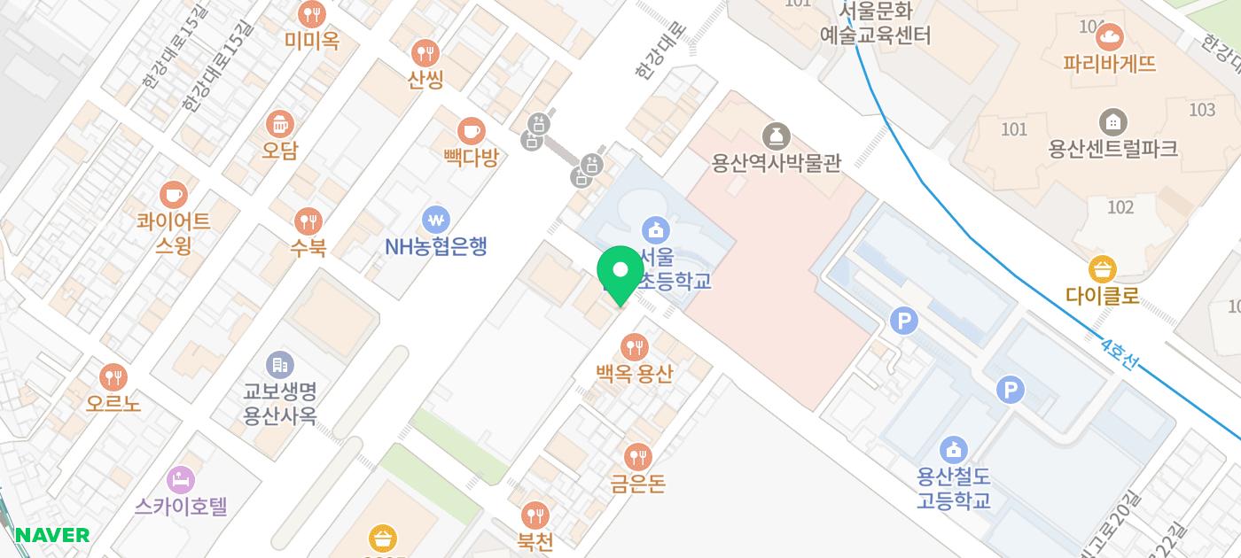 노들섬 맛집 추천 | 용산 점심 생맥주 무제한 적토 발효구이 용산점 후기 이미지 29
