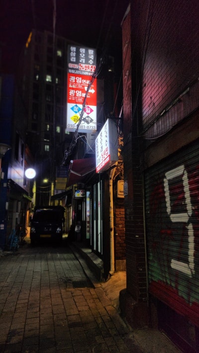 을지로3가 삼겹살 고기집 추천 | 을지로3가 삼겹살 회식 장소 추천 가능한 을지로 돌판집 후기 이미지 3