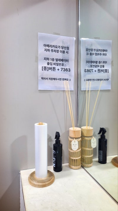 당산요가 추천 | 플라잉요가 매트필라테스 소도구필라테스 다양한 프로그램이 있는 아메리카요가 당산점 후기 이미지 15