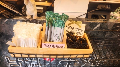 삼미시장맛집 추천 | 시흥추어탕맛집으로 추천하는 시흥신천동맛집 남원참추어탕 본점 후기 이미지 32