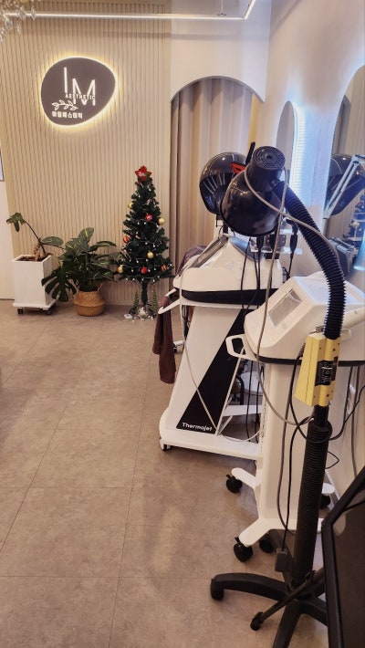 선릉 에스테틱 역삼 피부관리 추천 | 무료 주차 가능한 아임에스테틱강남역삼점에서 역삼 윤곽관리 받은 후기 이미지 8
