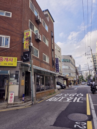 [영등포구청맛집] 영등포구청 데이트하기 좋은 영등포구청술집 '온도' (feat.영등포구청룸술집) 이미지 2