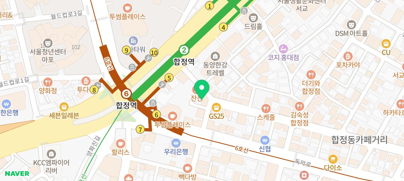 합정 삼겹살 추천 | 합정역 회식 테라스에서 힙한 분위기와 함께 즐기는 합정역 고기집 정육도 후기 이미지 34