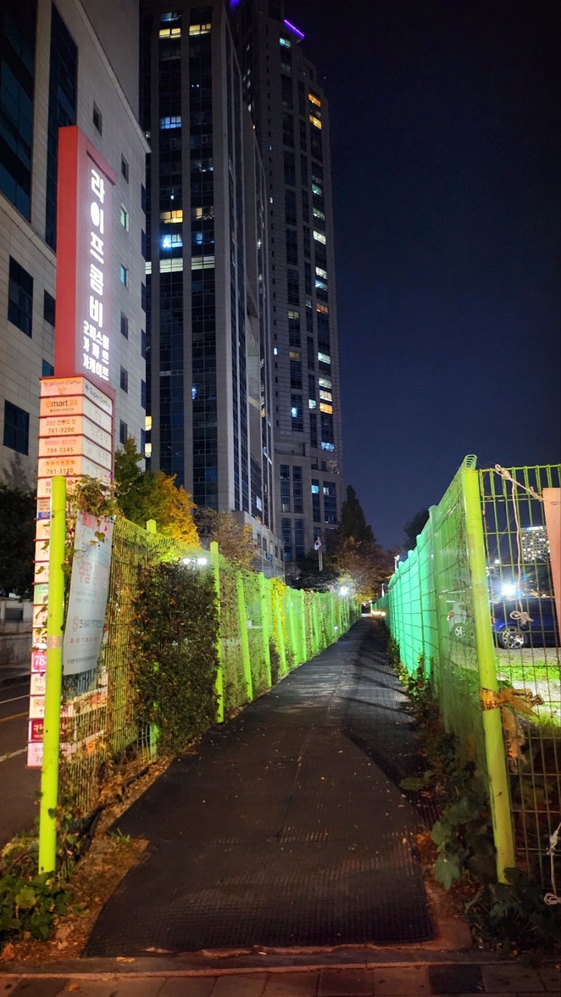 여의도 일식집 추천 | 꽉 찬 일식코스와 두툼한 초밥까지 여의도 숨은 찐 맛집 일식비 후기 이미지 2