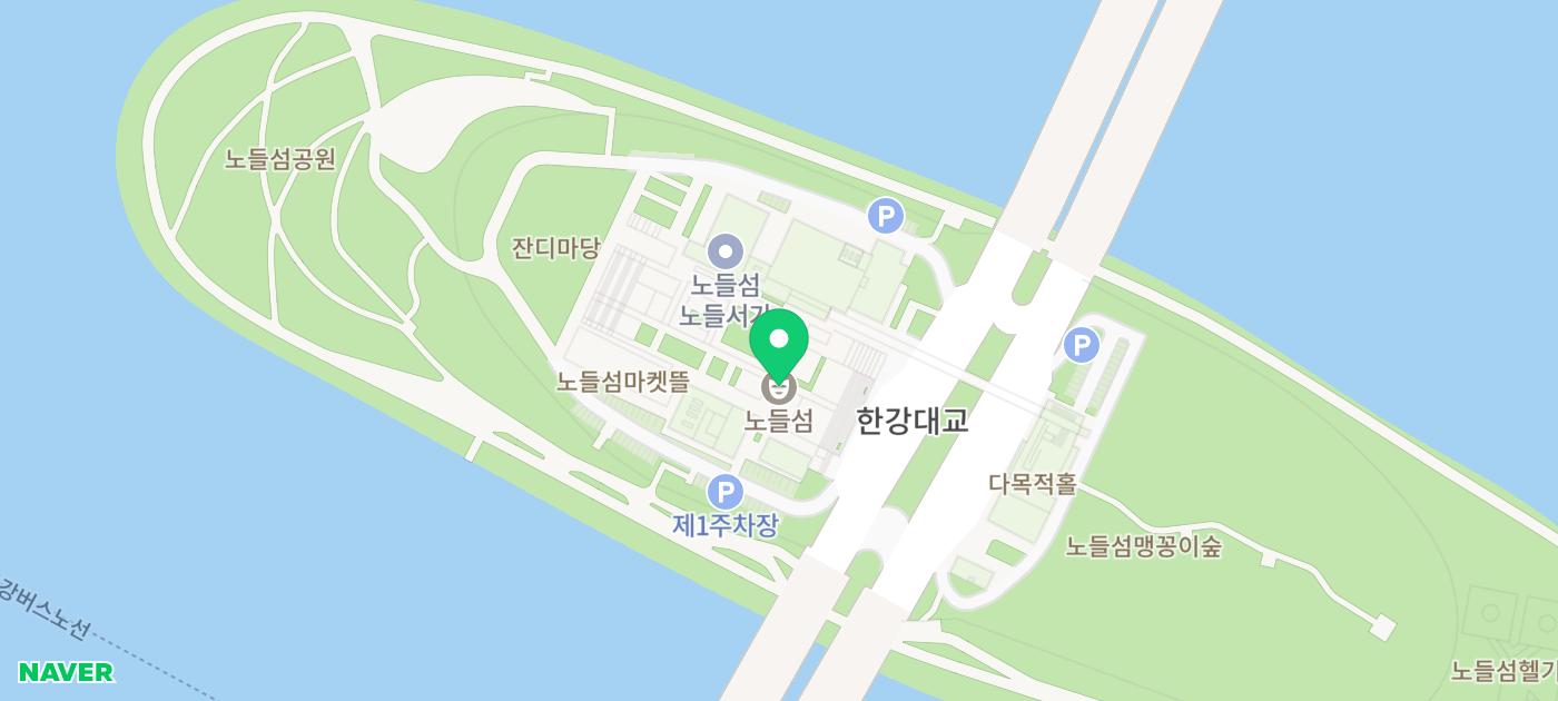 노들섬 빛섬 축제 2026 후기 | 밤낮으로 추천하는 데이트 추천 코스 이미지 17