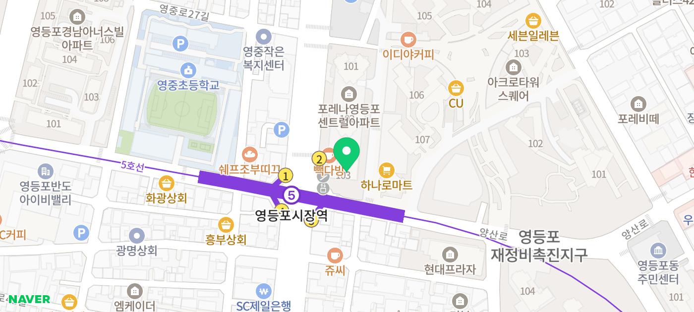 서울 요리학원 추천 | 영등포 원데이클래스도 가능한 조리기능장 학원 다임쿡 아카데미 후기 이미지 34