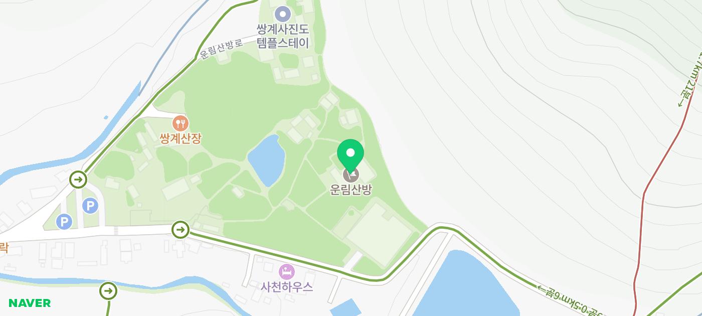 진도 여행코스 추천 | 조경이 예쁘고 한적한 운림산방 이미지 30