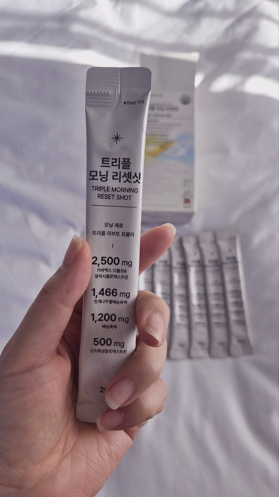 밀크씨슬 함유된 다이어트차 추천 | 술살과 숙취를 한번에 해결하는 주당의 비결 트리플 모닝 리셋샷 후기 이미지 11