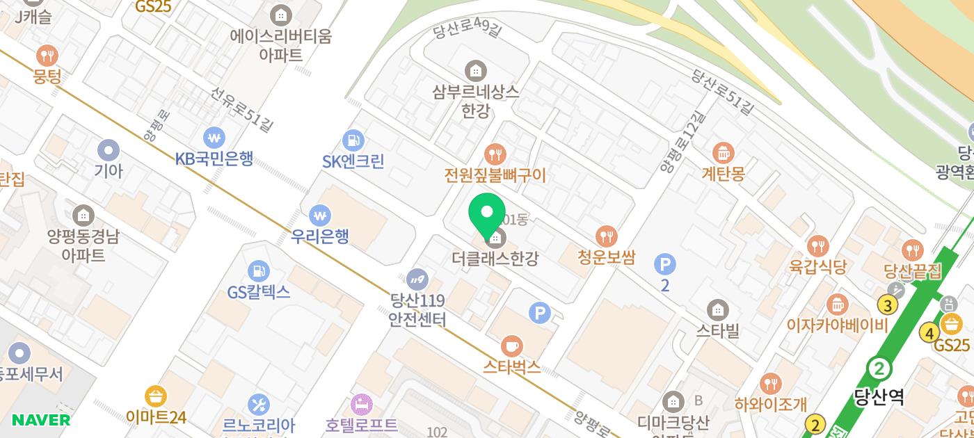 당산요가 추천 | 다양한 프로그램이 있는 아메리카요가 당산점 플라잉요가 매트필라테스 소도구필라테스 후기 이미지 29