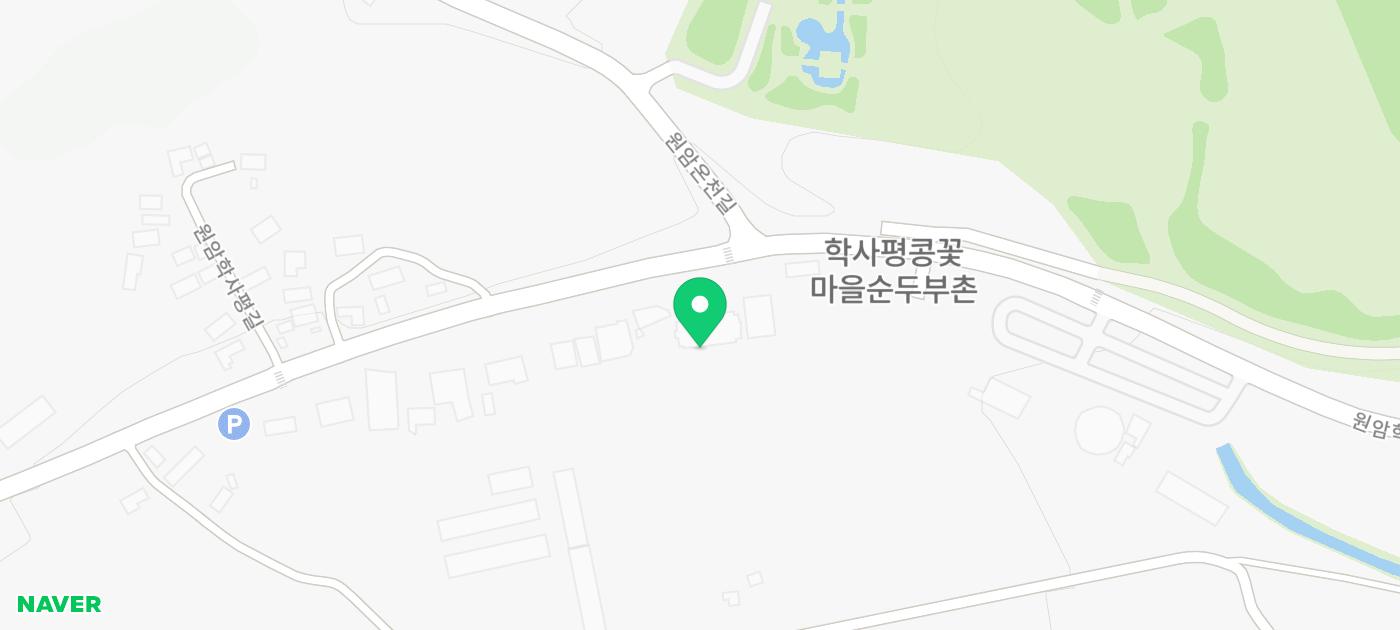 속초 생선구이 맛집 추천 | 설악산 고기 맛집 속초 바베큐 338 화덕생선구이정식 후기 이미지 29