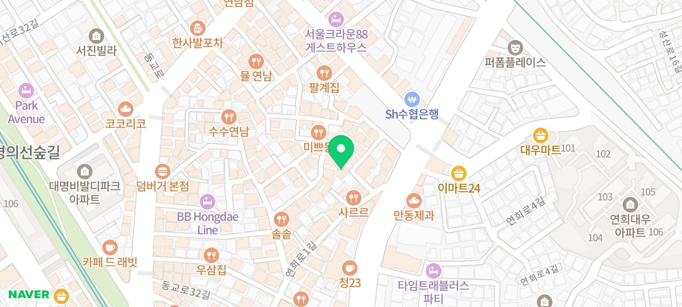 연남동 맛집 추천  | 쿠히치 연남 후기 (feat.연남동 데이트, 연남동 이자카야, 연남동 핫플, 연남동술집) 이미지 43