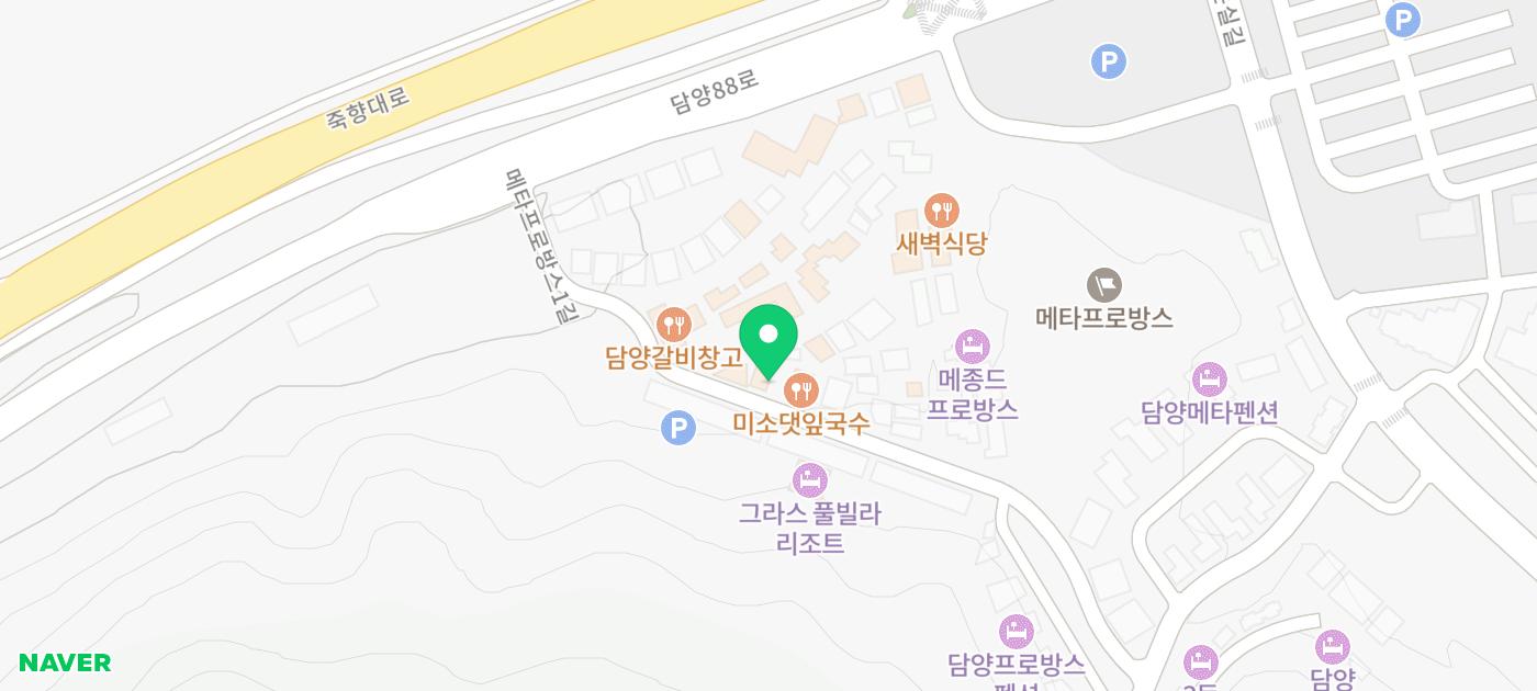 죽녹원 근처 맛집 추천 | 전남 담양 맛집 프로방스 한식 구가네 META 밥상 후기 이미지 4