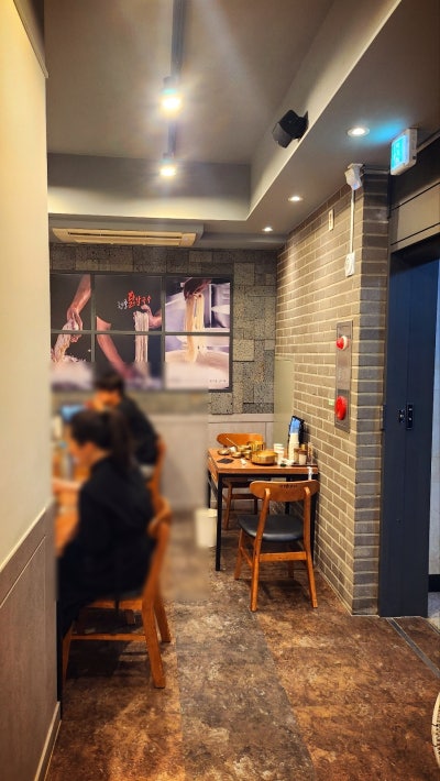 광화문맛집,시청역맛집,덕수궁맛집 | 현풍닭칼국수 광화문점 후기 이미지 7