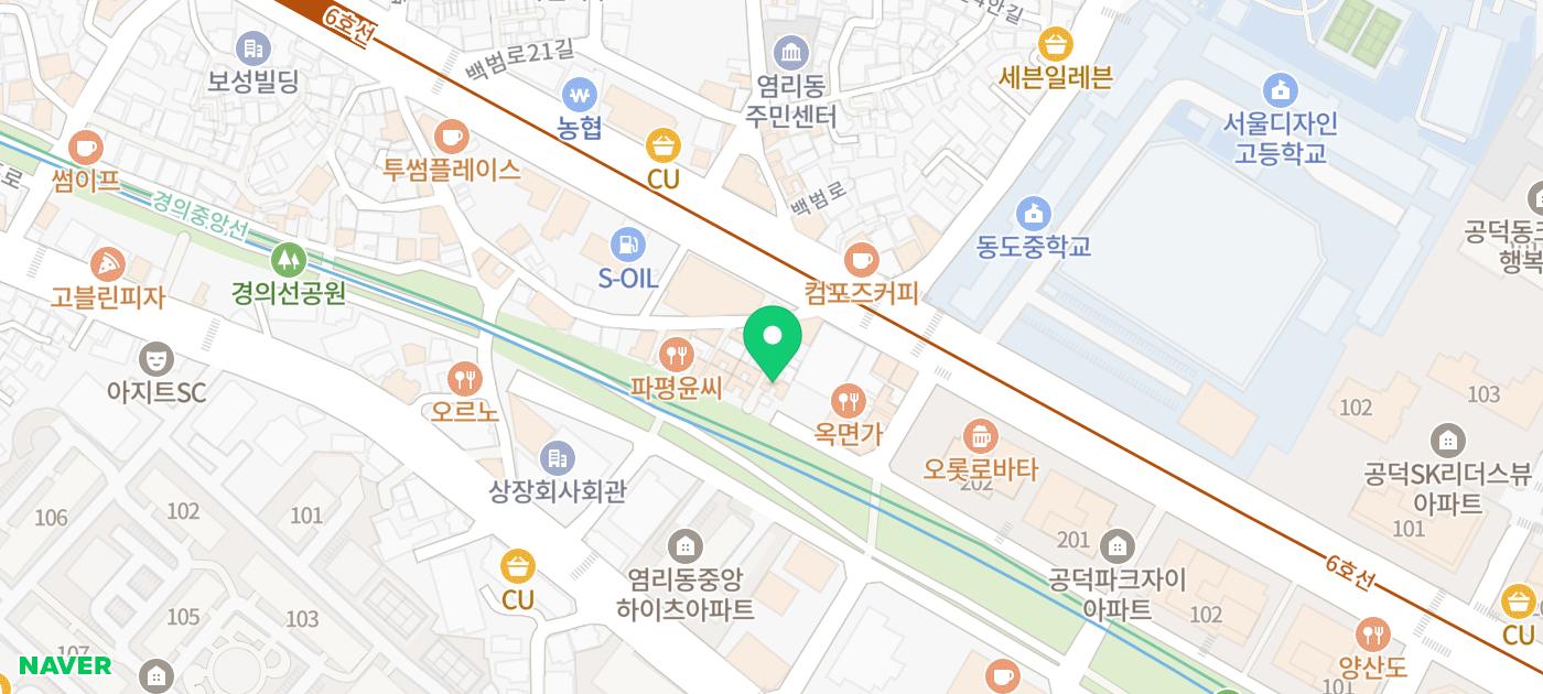 경의선 숲길 분위기맛집 추천 | 다양한주류와 함께하는 느좋 데이트코스 유진 후기 이미지 43