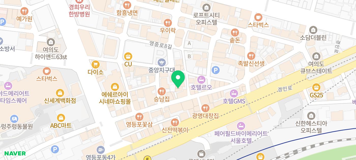 영등포 피자 맛집 내돈내산 추천 | 영등포 모임 장소로 추천하는 영등포 핫플 마피아피자 후기 이미지 23